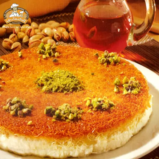 كنافة ست الكل بالقشطة